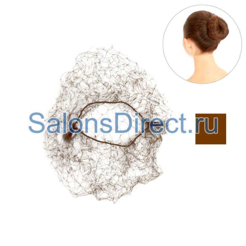    ""   Sibel Hair Nets Mini Brown 115263347   SalonsDirect 