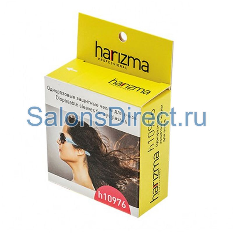       Harizma Disposeable Sleeves for Eyeglasses h10976   SalonsDirect 