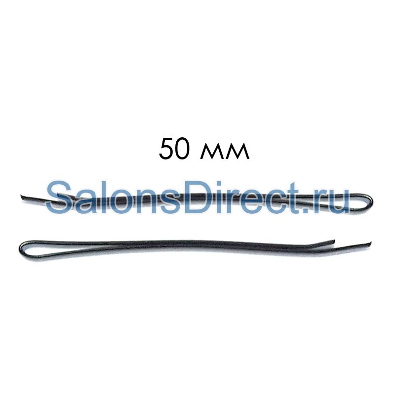      Sibel Straight Hair Grips 50 mm Black 500g 940015102   SalonsDirect 