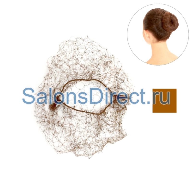 картинка  Сеточка "невидимка" для волос Sibel Hair Nets Mini Light Brown 115263346 от магазина SalonsDirect 