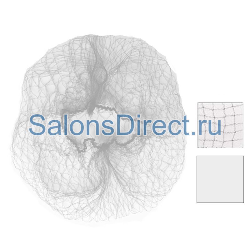    ""   Sibel Hair Nets White 118023301   SalonsDirect 